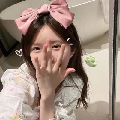 触不可及